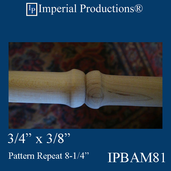 IPBAM81-MAP-1 Bamboo Profile Hand Carved Maple 3/4" x 3/8" x 7 Feet Sold each