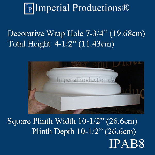 IPAB8-BASE-POL-PK4 Attic Base Hole 7-3/4" ArchPolymer pack of 4 Custom Order