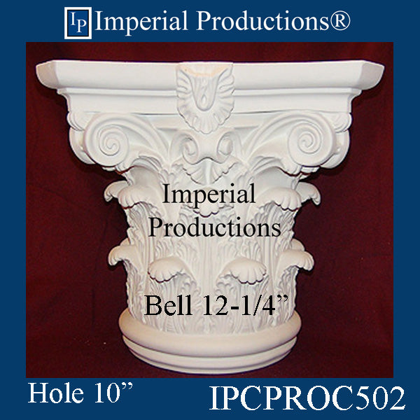 IPCPROC502-GRG Roman Corinthian Capital Bottom Bell 12-1/4" GRG-NeoPlaster, Each