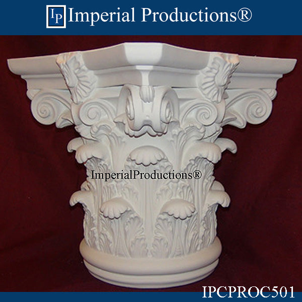 IPCPROC501-POL Roman Corinthian Capital Bottom Ring 10" ArchPolymer, Each
