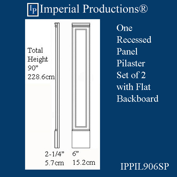 IPPIL906SP-POL Two Recessed Panel Pilaster 90" x 6" x 2-1/4", ArchPolymer, Price / Pair, Custom Order