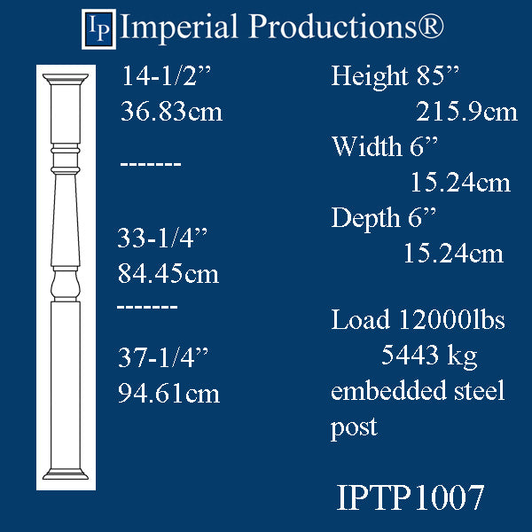 IPTP1007-POL Load Bearing Porch Posts ArchPolymer, Print Brochure to Order $326.46