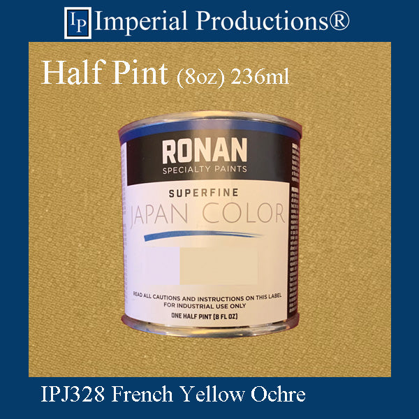 IPJ328 Half Pint