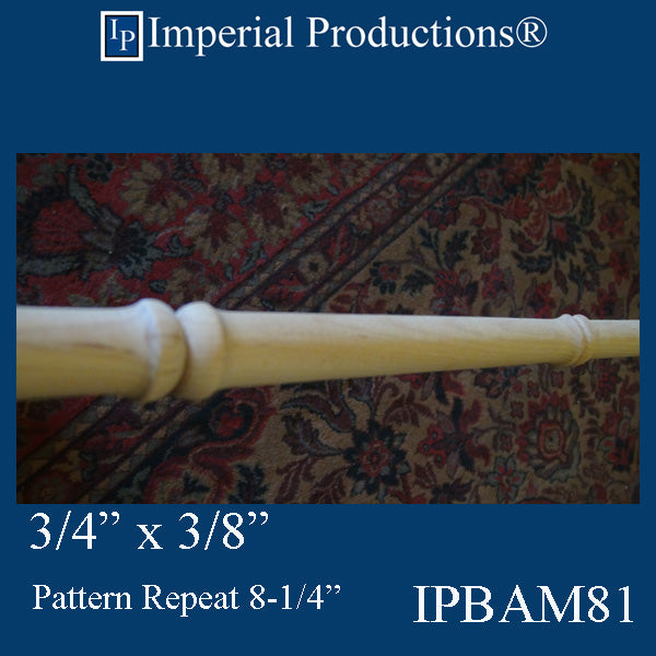 IPBAM81-MAP-1 Bamboo Profile Hand Carved Maple 3/4" x 3/8" x 7 Feet Sold each