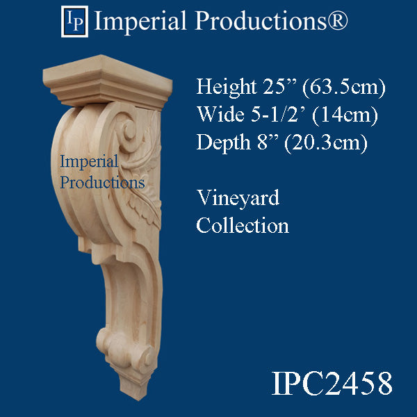 IPC24581-ROK Corbel 24" High x 8" Deep x 5-1/2" Wide, Pack of 2