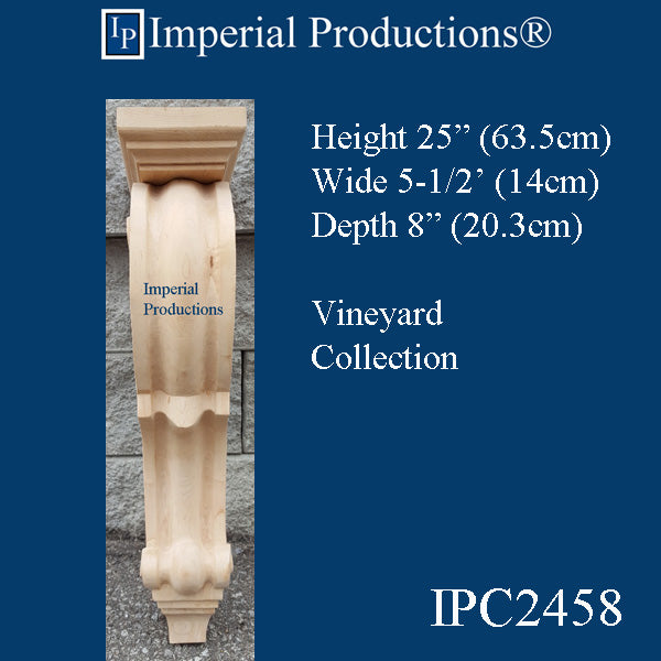IPC2458-MAP Corbel 25" High x 8" Deep x 5-1/2" Wide, Pack of 2