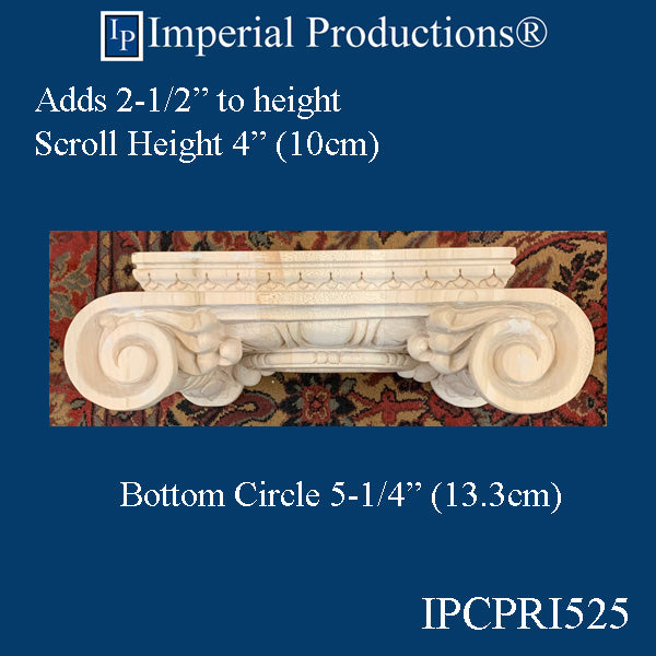 IPCPRI525 Roman Ionic Capital Hard Maple Bottom Ring 5-1/4", Sold Each
