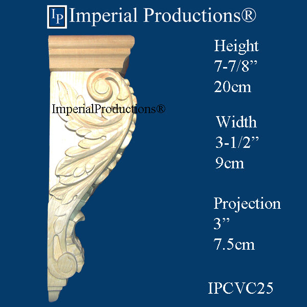 IPCVC25-MAP Acanthus Corbel, 7-7/8" high, Hard Maple