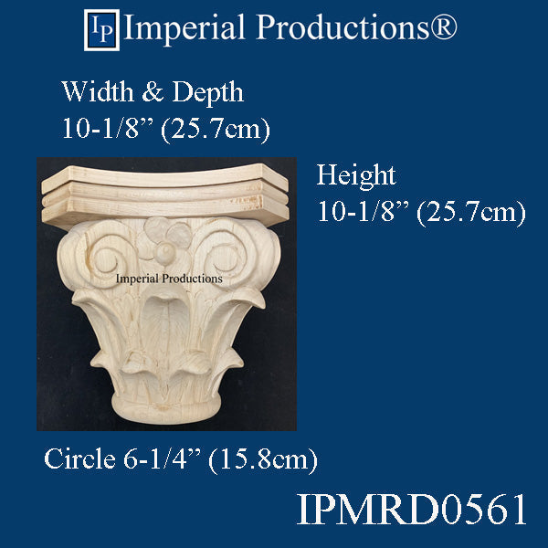 IPMRD0561-CHR-PK2 Victorian Capital Bottom Circle 6-1/4" Cherry Pack 2