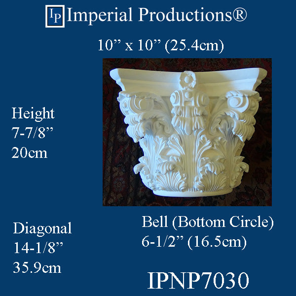 IPNP7030-POL Roman Corinthian Capital Bottom Circle 6-1/4", Sold in Packs of 2