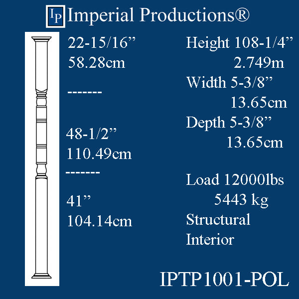 IPTP1001-POL Load Bearing Porch Posts ArchPolymer, Print Brochure to Order $351.69