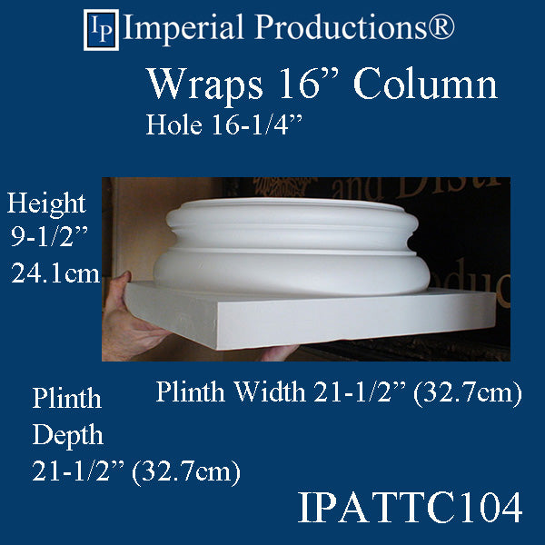 IPATTC104-POL-PK2 Attic Base Hollow 16-1/4" pack of 2 - Custom Order