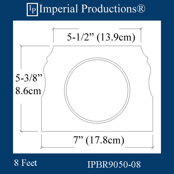 IPBR9050-08 Bottom Rail Series 2 Width 7" Length 8 Feet