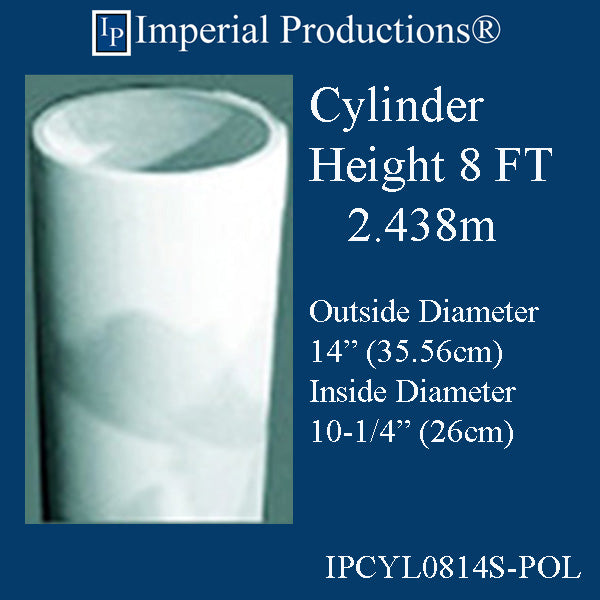 IPCYL0814S-POL Smooth Round Cylinder 8 Feet 14 inch, Pack of 2, Custom Order