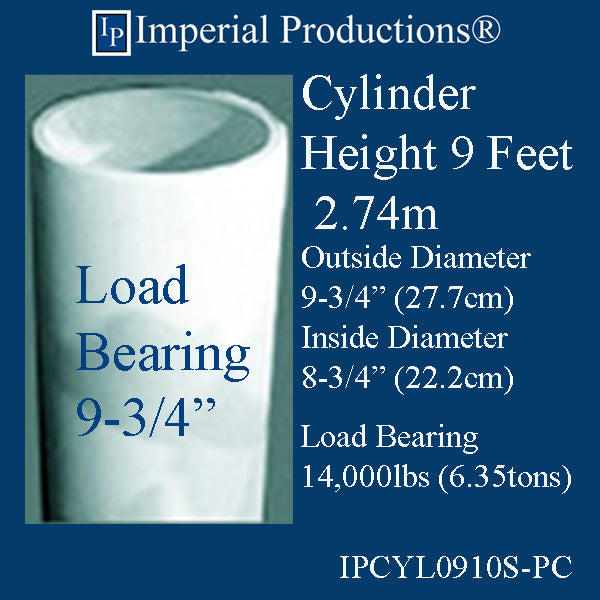 IPCYL0910S-PC Cylinder 9 Feet 9-3/4" Diameter, Load Bearing PolyComp Print PDF Brochure to Order US$445.12 Each