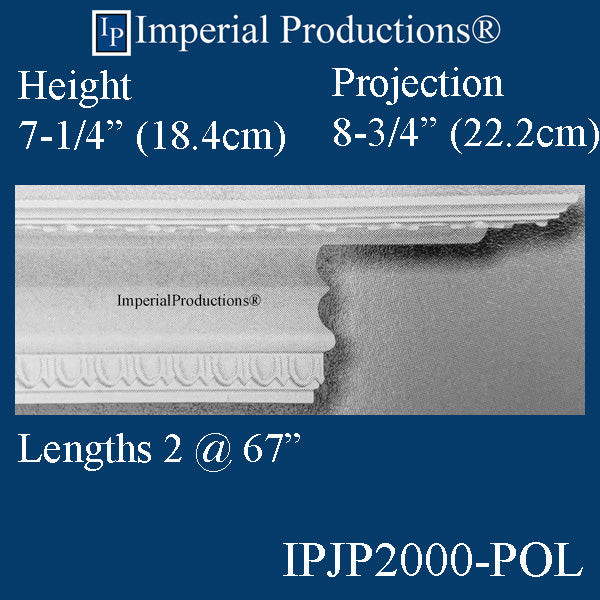 IPJP2000-POL-PK4 Classical Crown 7-1/4" High, Projection 8-3/4", 2 @ 67", ArchPolymer, sold Pack 4 = 44.66 Linear Feet