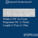 IPJP9104-POL-PK8 Classical Panel Mold 2-5/8" wide ArchPolymer Pack of 8 - Custom 2 weeks