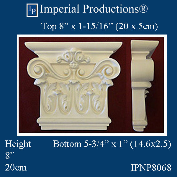 IPNP8068-POL Roman Corinthian Pilaster Capital ArchPolymer