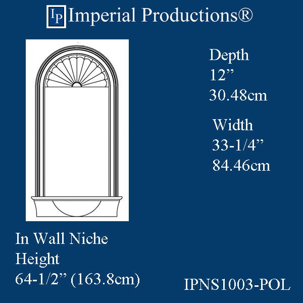 IPNS1003-POL In Wall Niche 64-1/2" high, Width 33-1/4", Shelf depth 12", ArchPolymer