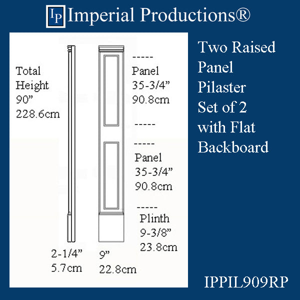 IPPIL909RP-POL Two Raised Panel Pilaster 90" x 9" x 2-1/4", ArchPolymer, Price / Pair, Custom Order