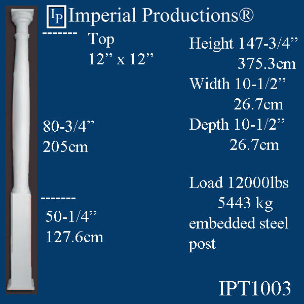 IPTP1003-POL-PK4 Load Bearing Porch Posts Pack of 4