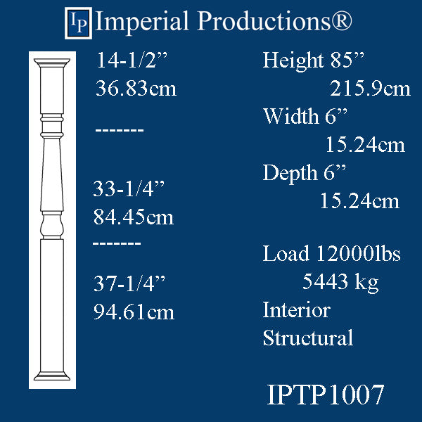 IPTP1007-POL Load Bearing Porch Posts ArchPolymer, Print Brochure to Order $326.46