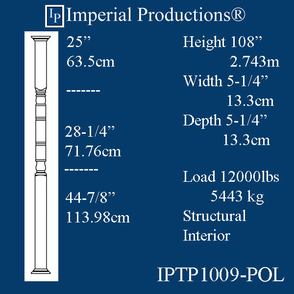IPTP1009-POL Load Bearing Porch Posts ArchPolymer, Print Brochure to Order $363.37