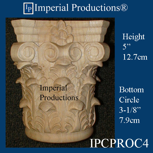 IPCPROC4-ROK Roman Corinthian Capital Bottom Circle 3-1/8" Red Oak