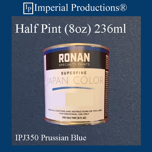 IPJ350 Half Pint