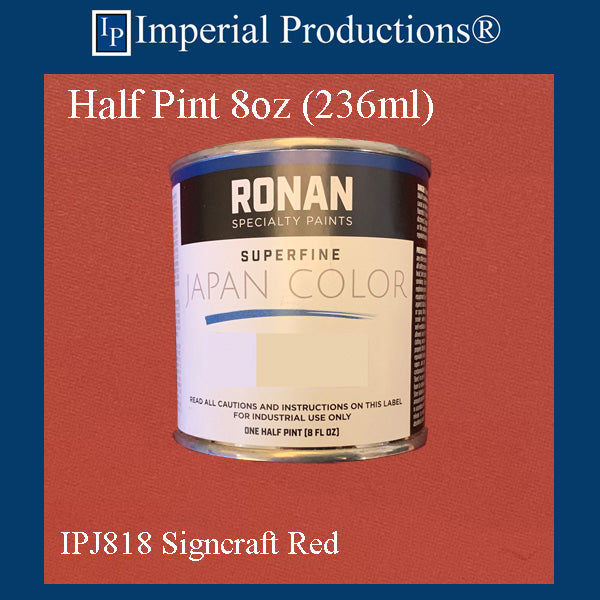 IPJ818 Half Pint