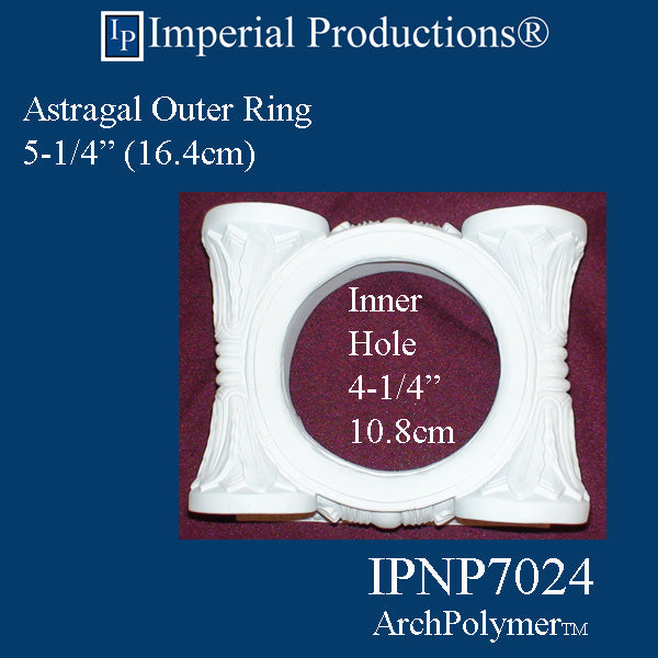 IPNP7024-POL Roman Ionic Capital Bottom Astragal 5-1/4"